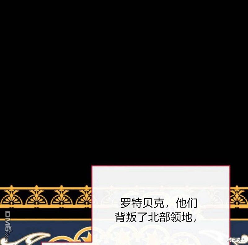 第26话134