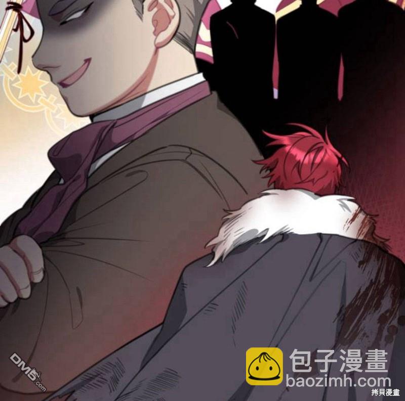 第26话136
