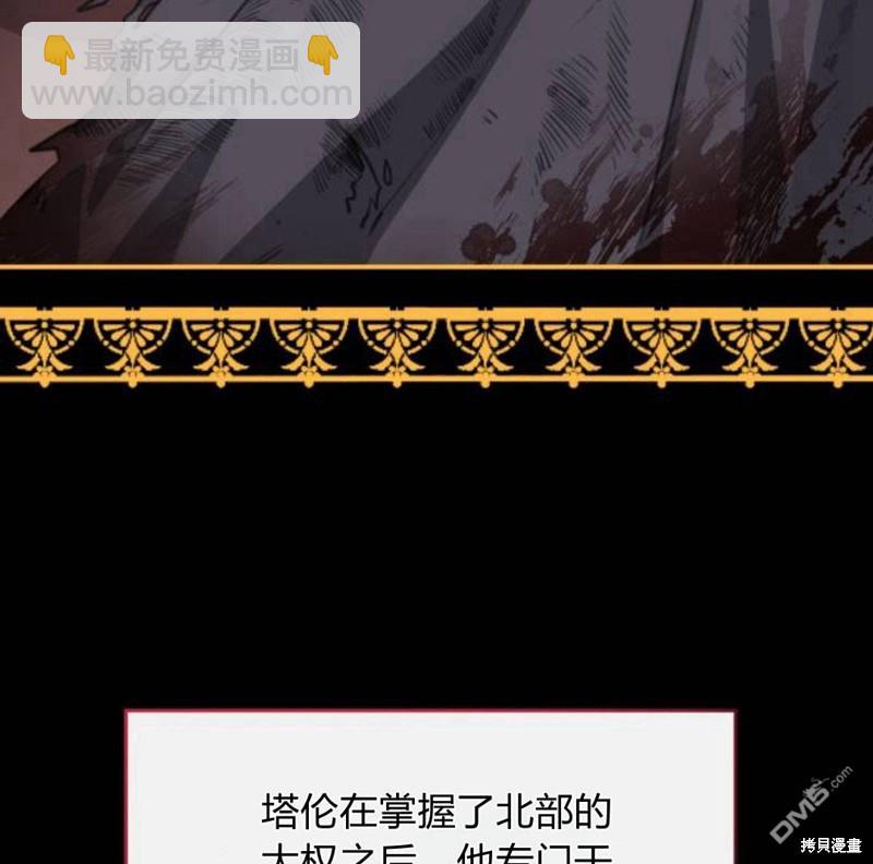 第26话137