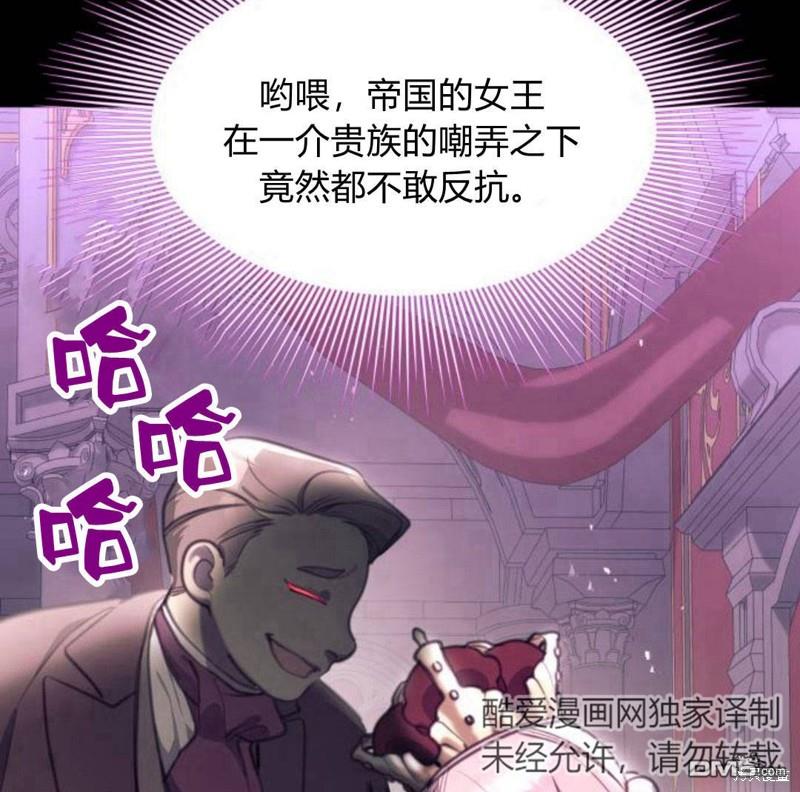 第26话139