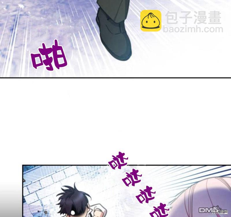 第26话14
