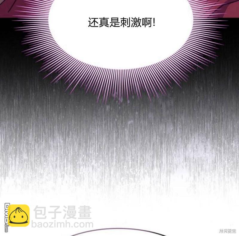 第26话141
