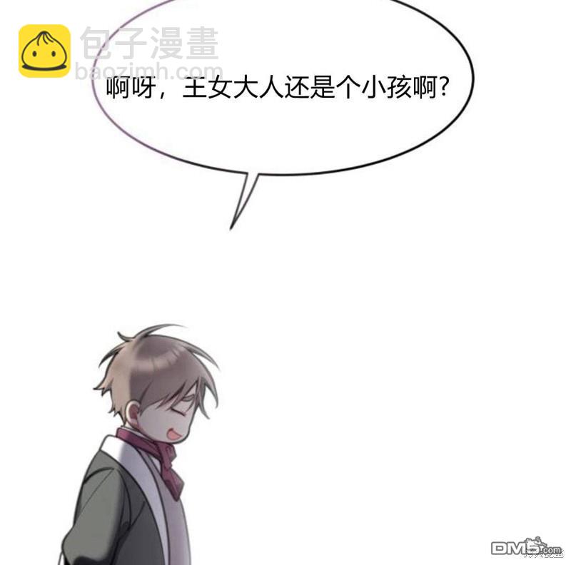 第26话142