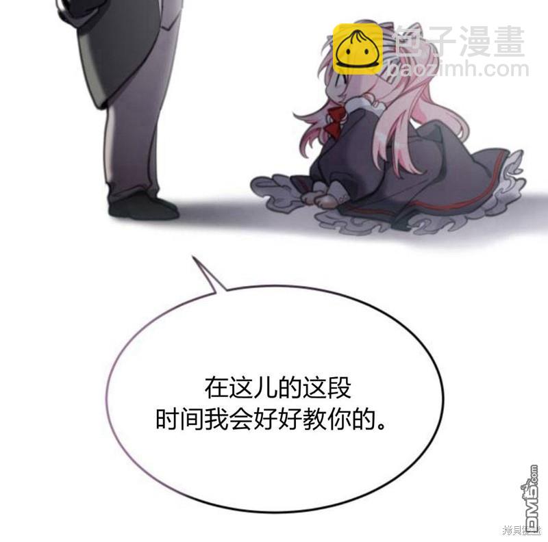 第26话143