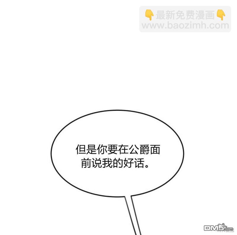 第26话144