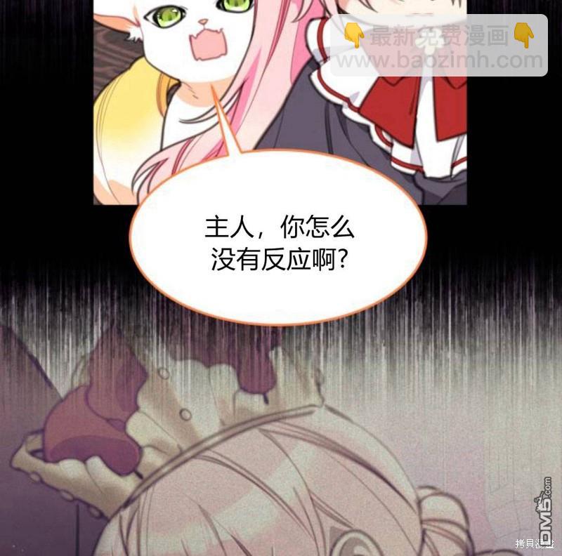 第26话146