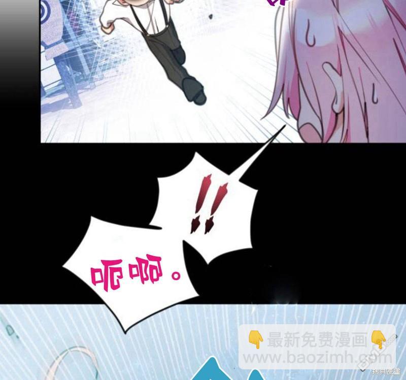 第26话15