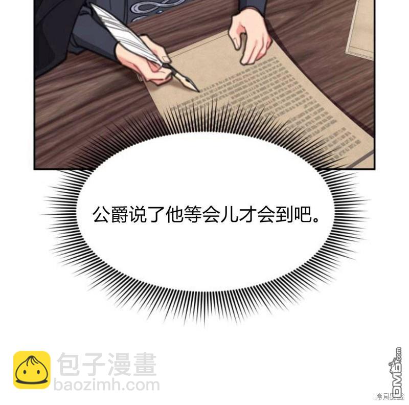 第26话151