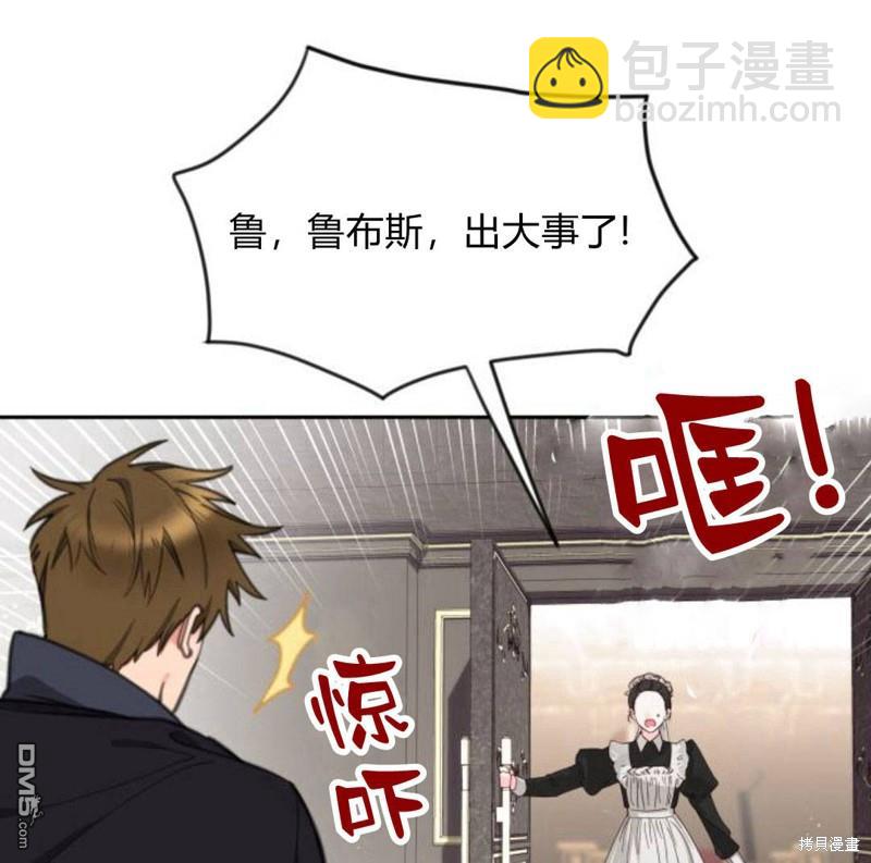 第26话152