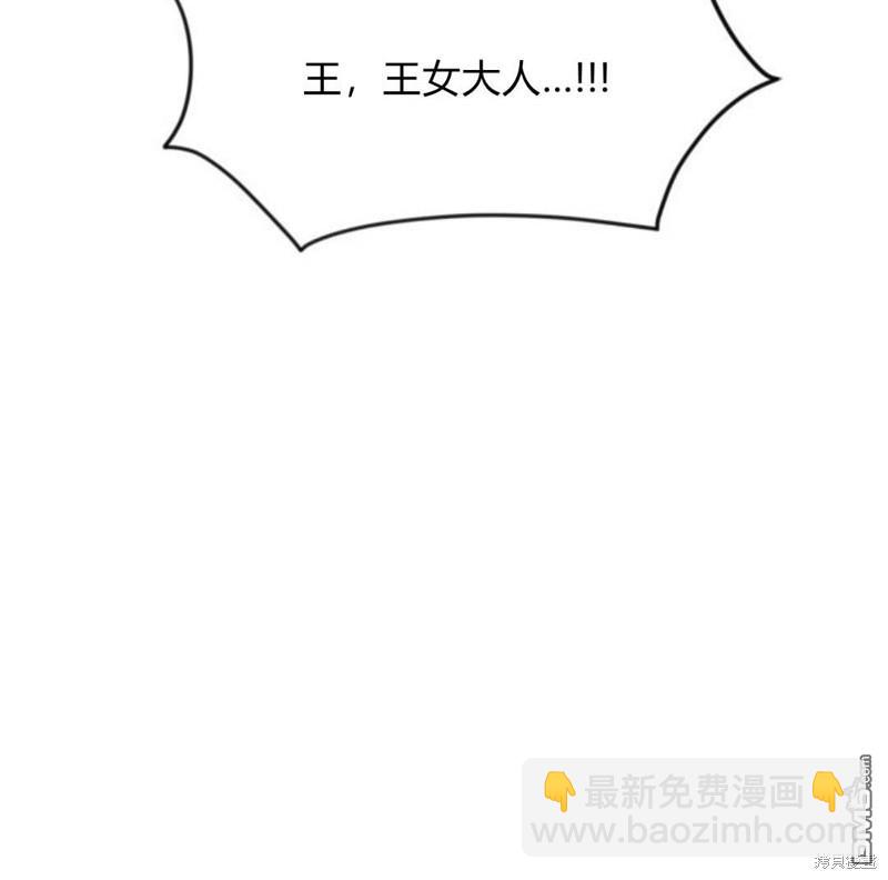 第26话154