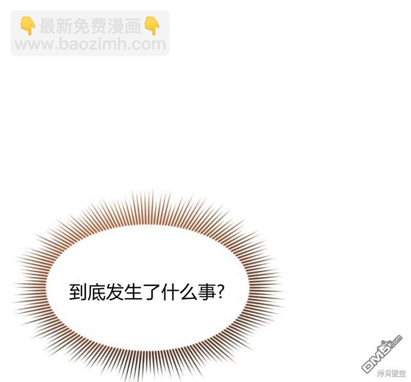 第26话155