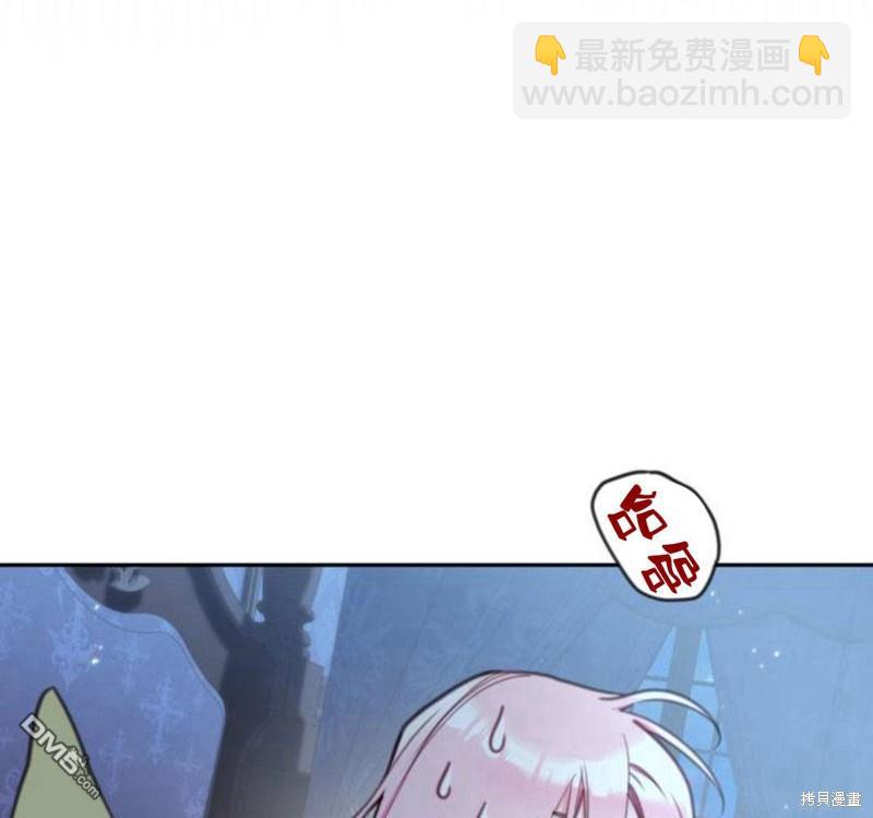 第26话19