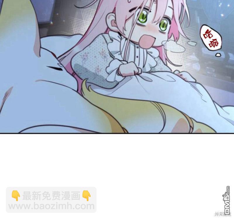 第26话20