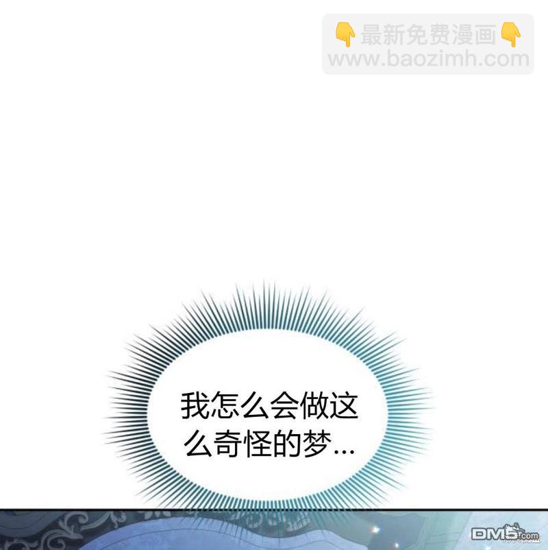 第26话21