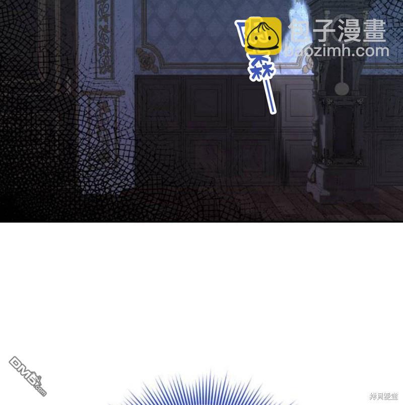 第26话24