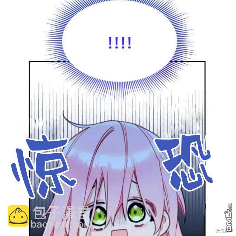 第26话25