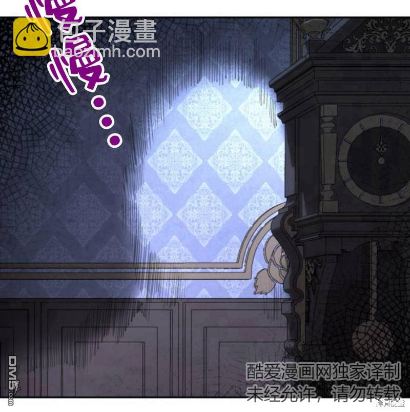 第26话27