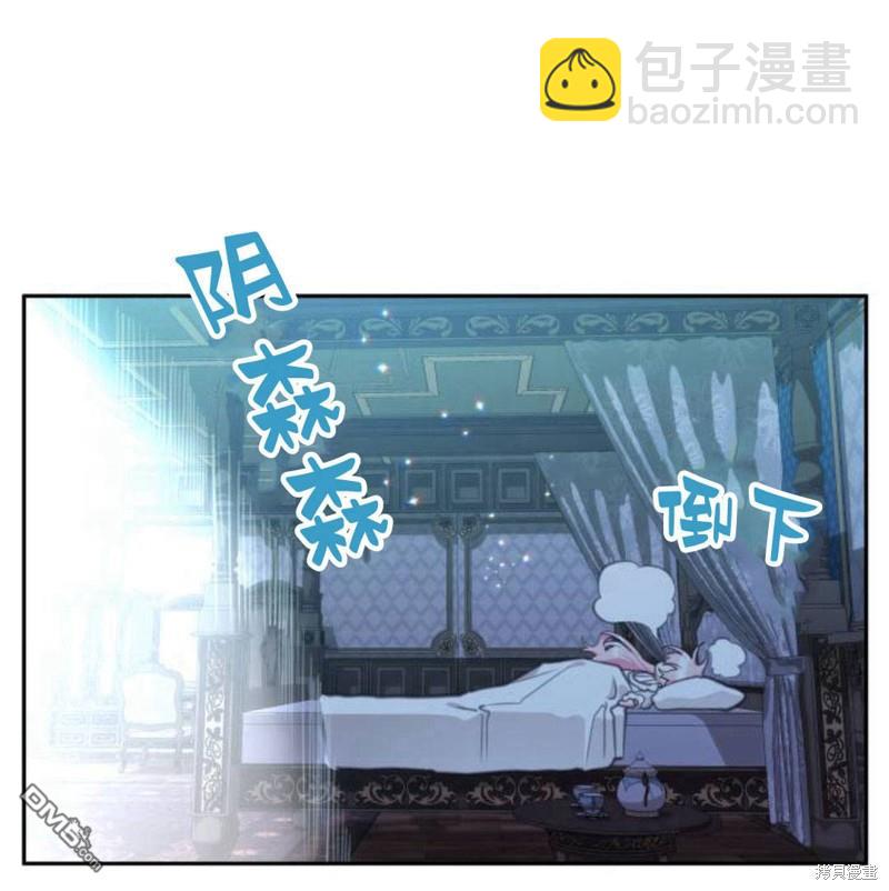 第26话31