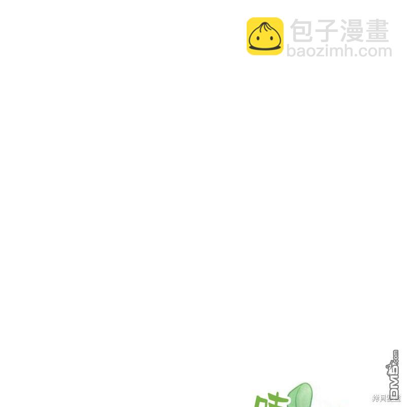 第26话32