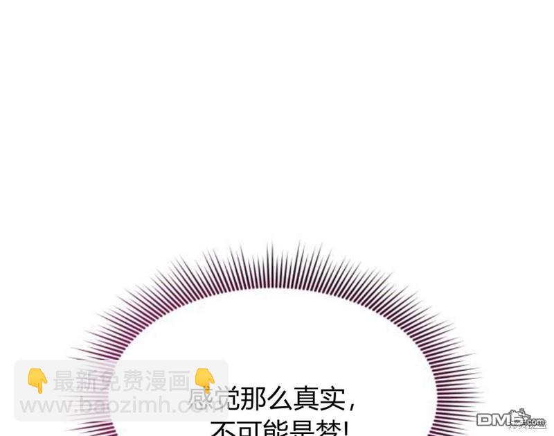 第26话42