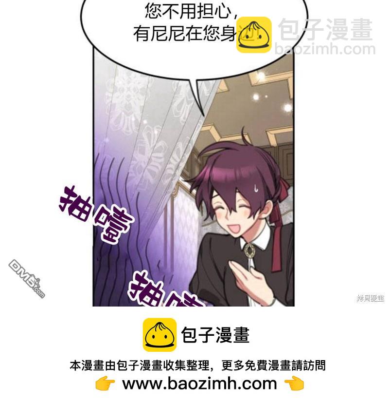 第26话49