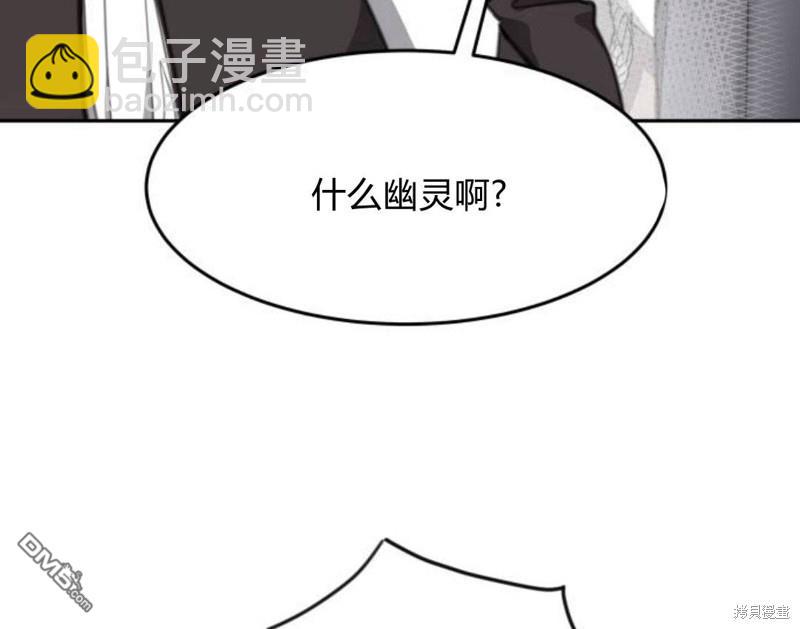第26话57