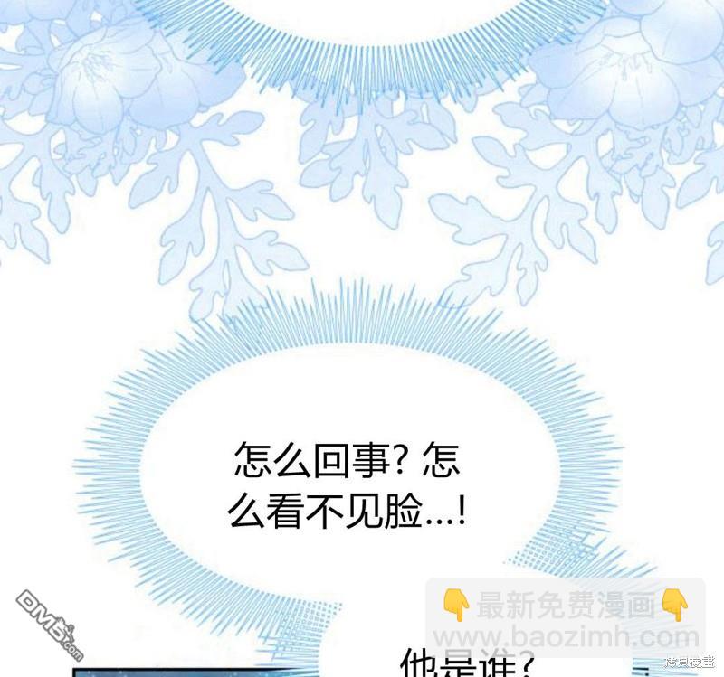 第26话7