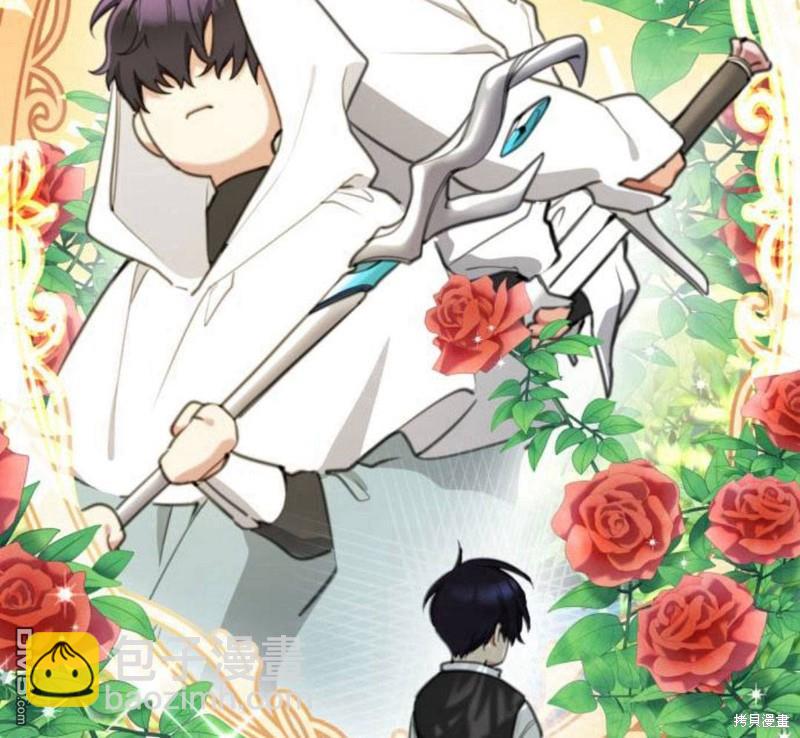 第26话84