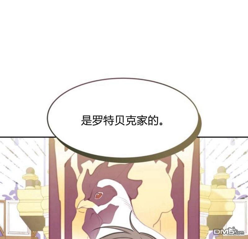 第26话88