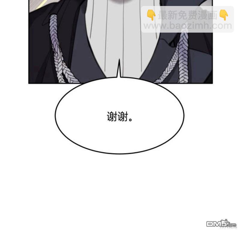 第26话93