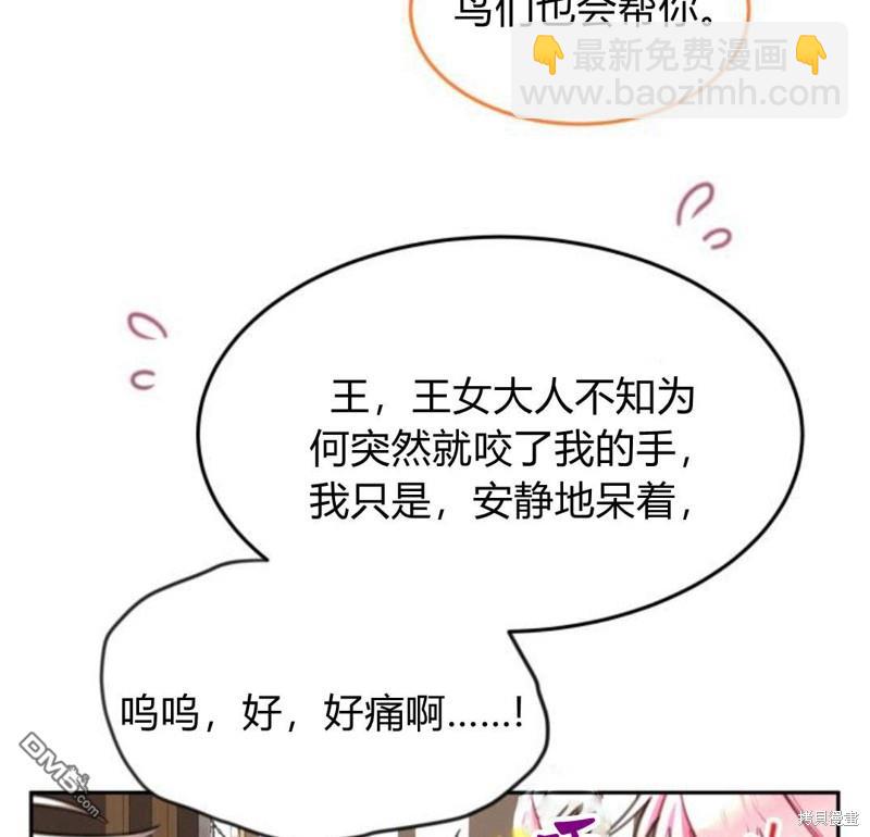 第27话104