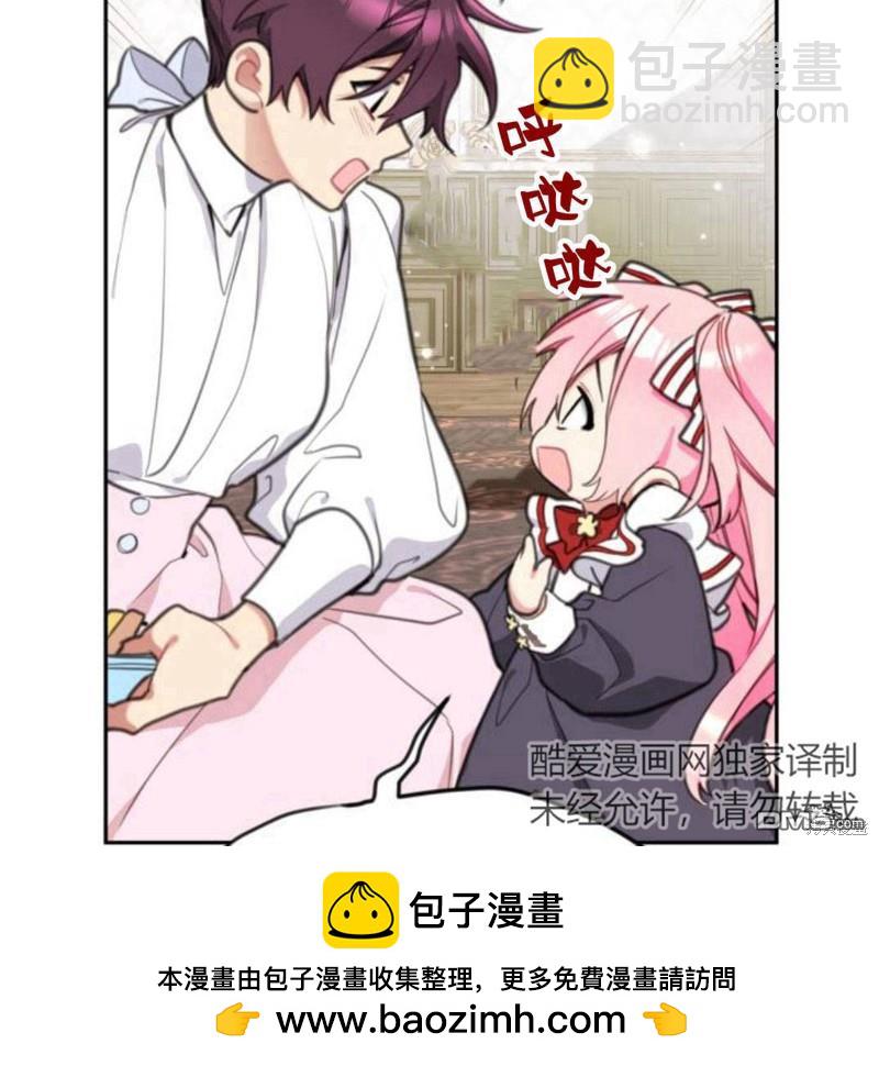 第27话107