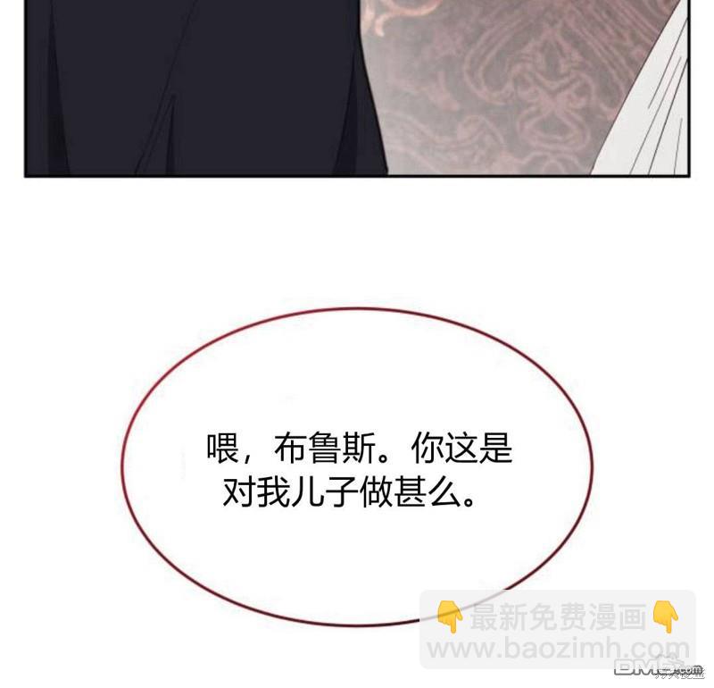 第27话111