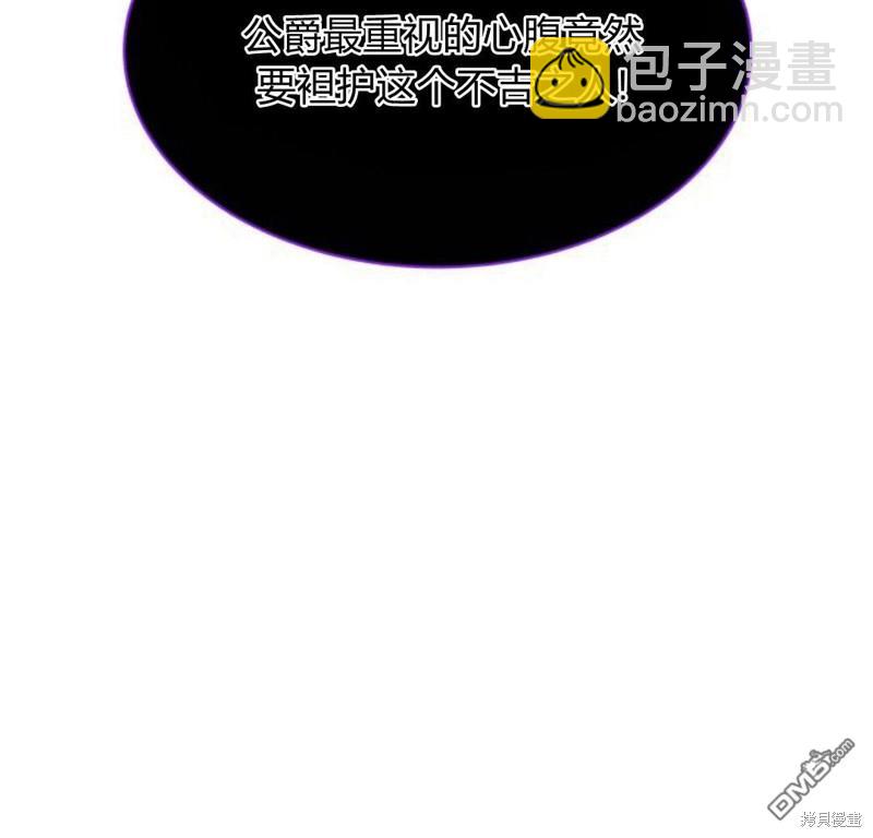 第27话122