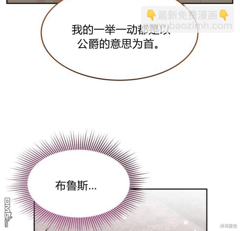 第27话126