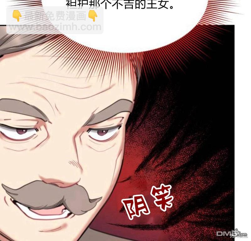 第27话129