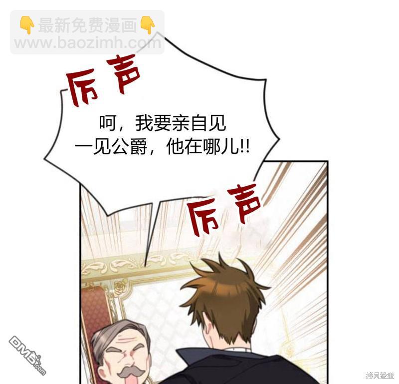 第27话131