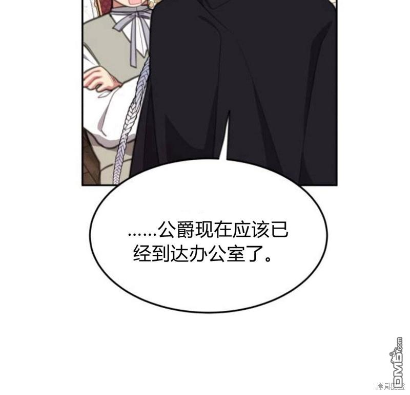 第27话132