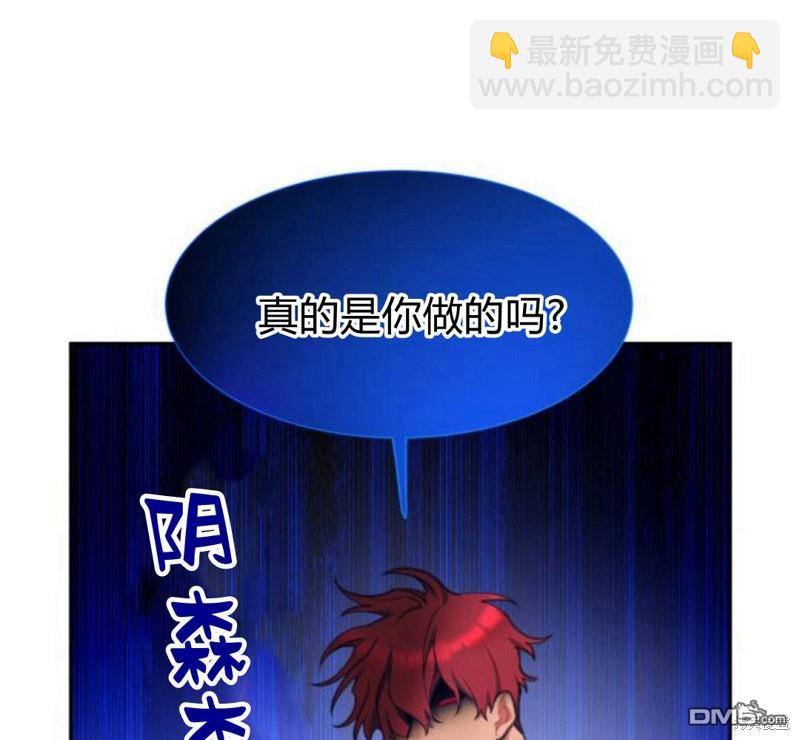 第27话143