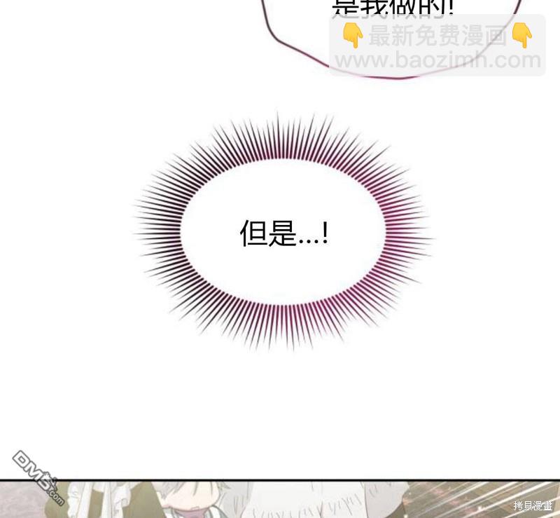 第27话147