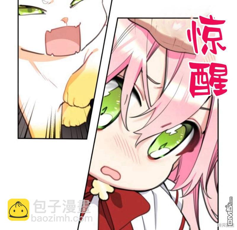 第27话16