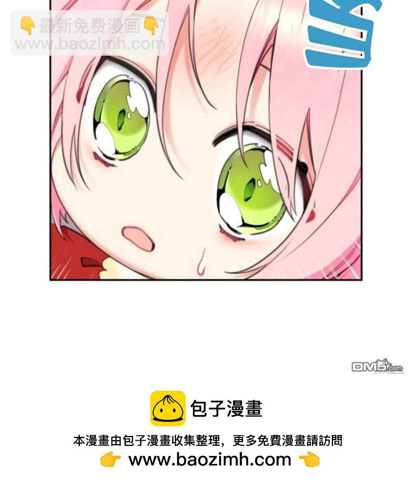第27话161