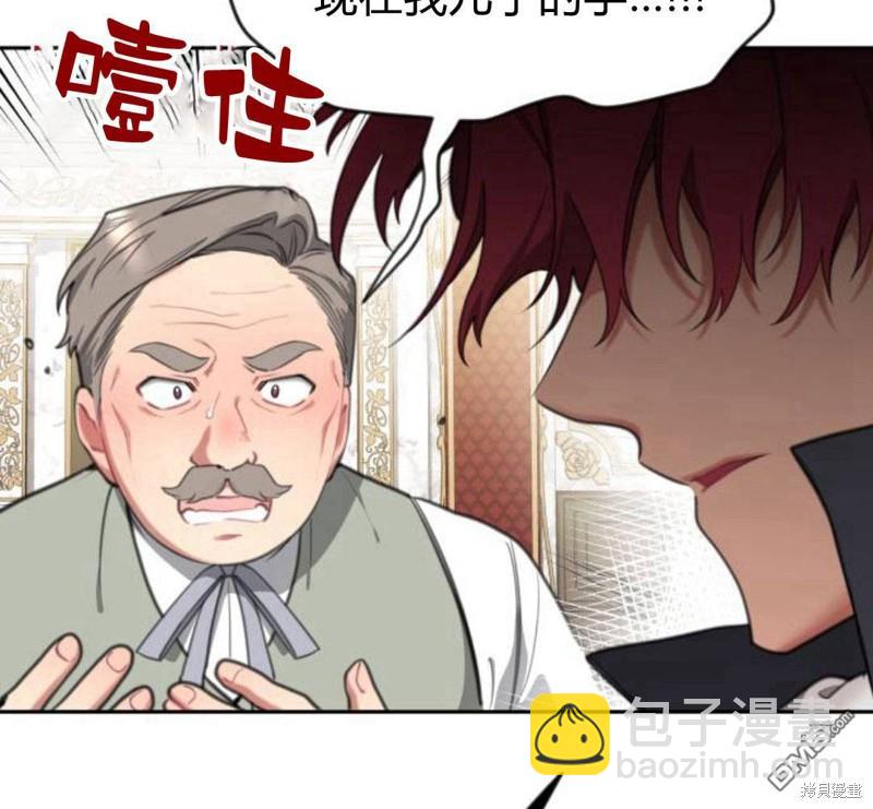 第27话163