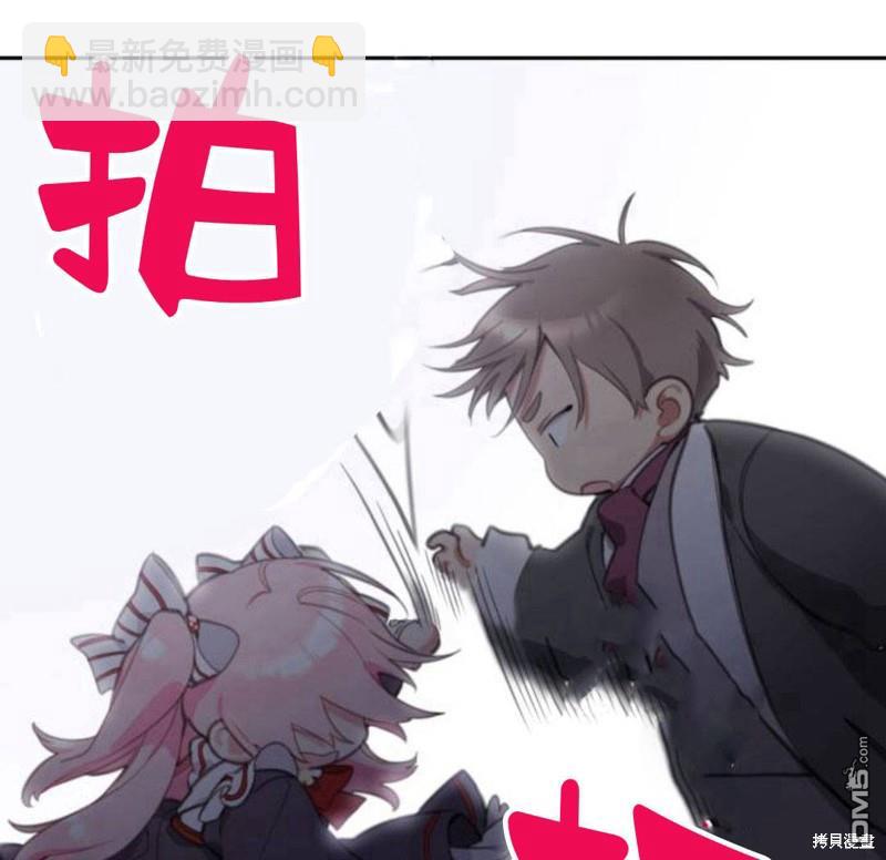 第27话18