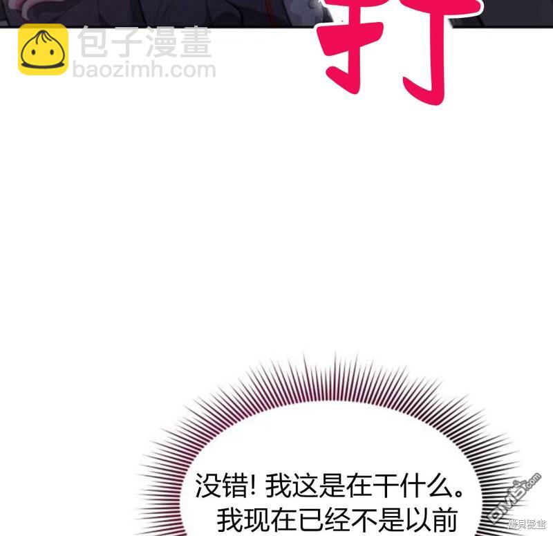 第27话19
