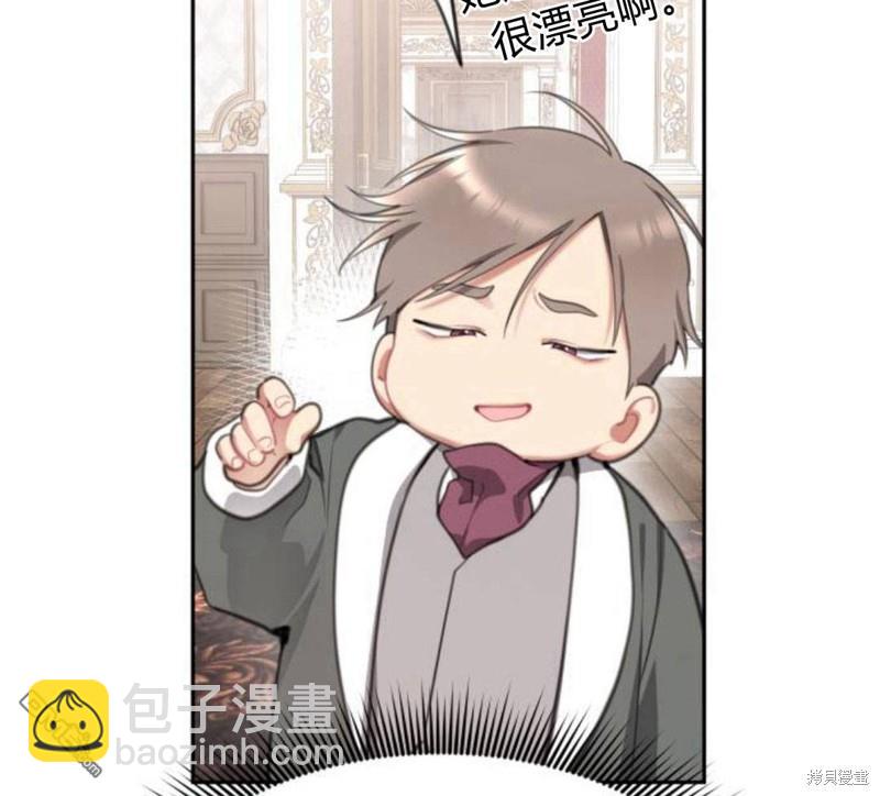 第27话24