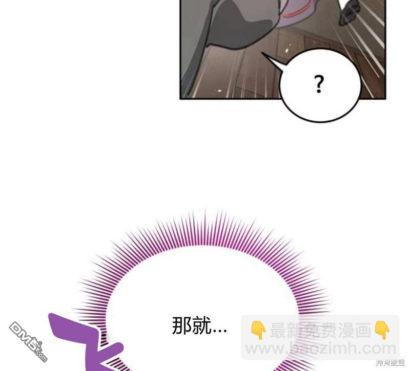第27话28