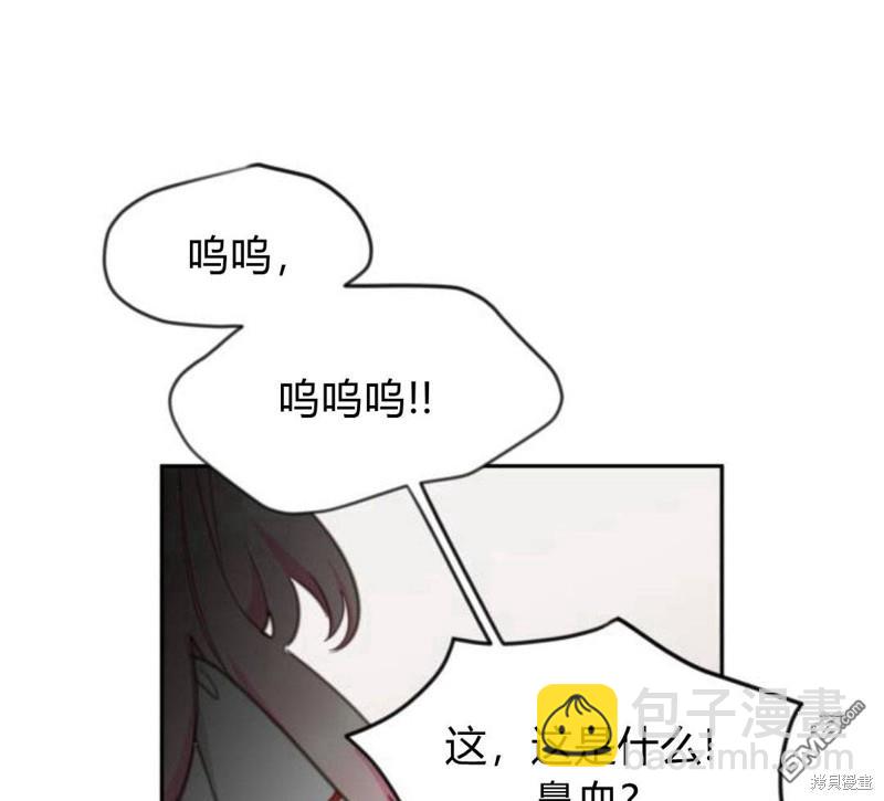 第27话38