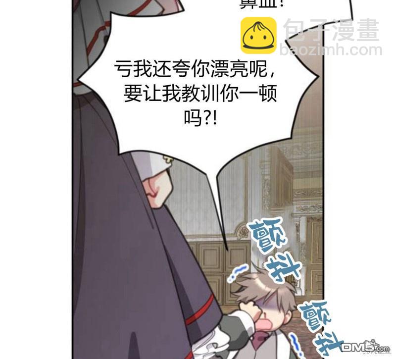 第27话39