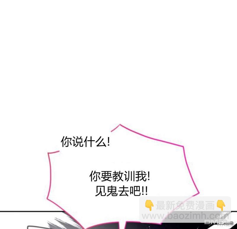 第27话41